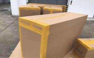 淄博搬家:家里有钢琴怎么搬家? 淄博搬家:家里有钢琴怎么搬家?